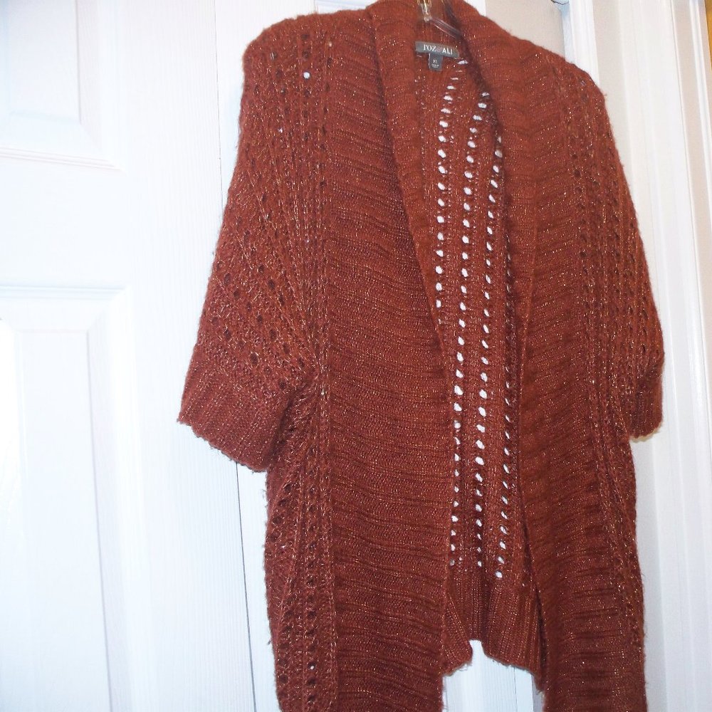 Cardigan